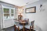 2 Vincent Court - Photo 12