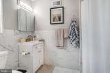 2 Vincent Court - Photo 22