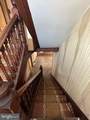 40 Spring Street - Photo 17