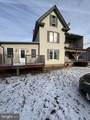 40 Spring Street - Photo 19