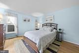 1100-A Long Beach Blvd - Photo 23