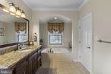 100 Country View Court - Photo 58