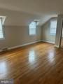 525 Dorchester Avenue - Photo 12