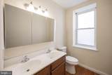 1501 Allegheny Avenue - Photo 15