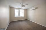 1501 Allegheny Avenue - Photo 6