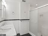 1919 Kenbar Court - Photo 26