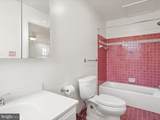 1919 Kenbar Court - Photo 30