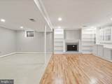 1919 Kenbar Court - Photo 31