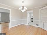 1919 Kenbar Court - Photo 9