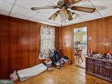 105 Houcksville Road - Photo 16