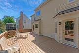 15131 Wetherburn Drive - Photo 24