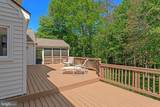 15131 Wetherburn Drive - Photo 25