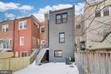 219 Jefferson Street - Photo 23