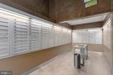 210 Locust Street - Photo 15