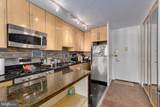 210 Locust Street - Photo 7