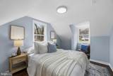 4104 Maple Road - Photo 13