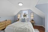 4104 Maple Road - Photo 15