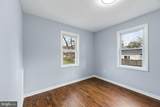 4104 Maple Road - Photo 17