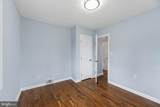 4104 Maple Road - Photo 18