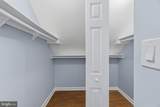 4104 Maple Road - Photo 21