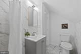 4104 Maple Road - Photo 23