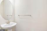 7045 Banbury Drive - Photo 17