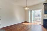 7045 Banbury Drive - Photo 25