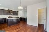 7045 Banbury Drive - Photo 27