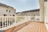 7045 Banbury Drive - Photo 41