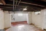 317 Clarkson Avenue - Photo 12