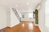 317 Clarkson Avenue - Photo 2