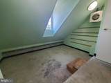 10 Juliustown Road - Photo 17
