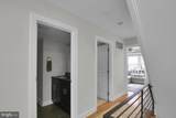 1715 Howard Street - Photo 22