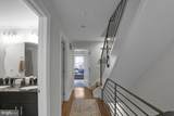 1715 Howard Street - Photo 23