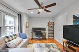 1715 Howard Street - Photo 29