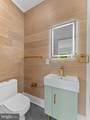 612 51ST Street - Photo 21