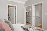 48 1ST STREET - Photo 22