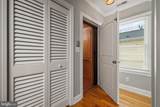 48 1ST STREET - Photo 25