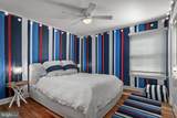 48 1ST STREET - Photo 34