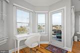 48 1ST STREET - Photo 7