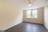 1501 Allegheny Avenue - Photo 13