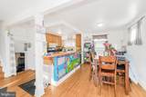 6 Ava Avenue - Photo 10