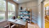 328 Highland Way - Photo 21