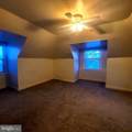 6704 Keystone Street - Photo 7