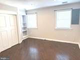 1512 Shunk Street - Photo 3