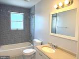 1512 Shunk Street - Photo 7