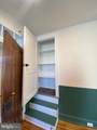 1260 Reading Road - Photo 16