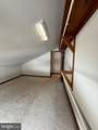 4776 Mcalevys Fort Road - Photo 36