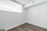 813 Broad Street - Photo 13