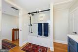 21560 Chicken Point Road - Photo 45